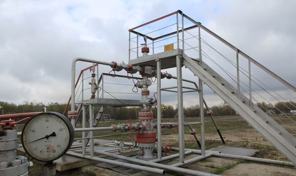 Наскільки реальна мета УГВ збільшити видобуток газу в 2023р?
