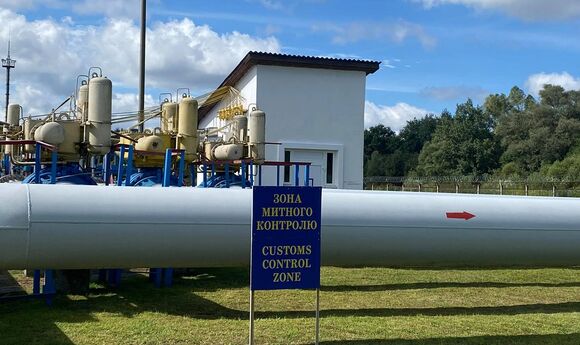 Foreign companies store 2.4 bcm of gas in Ukrainian gas storage ...