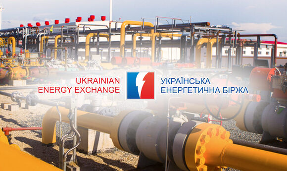 GTSOU will buy gas from non-residents in the customs warehouse at the ...