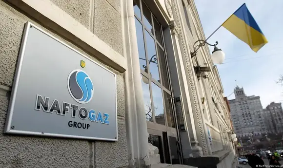 «Нафтогаз» у 2024 році: підсумки