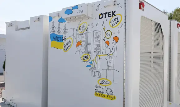 Спецматеріал. Як будували найбільший павербанк України?