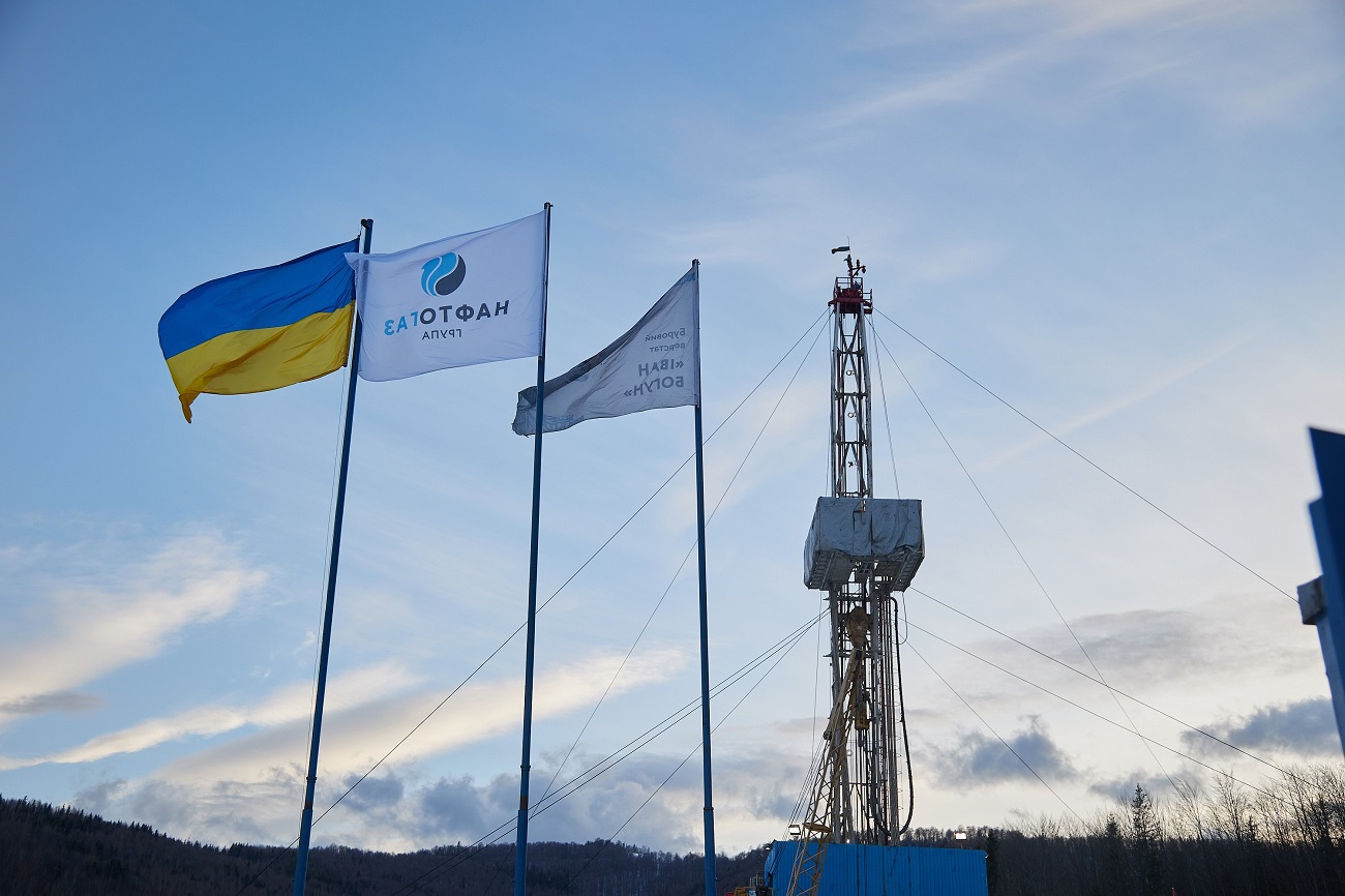 «Ми маємо розпочати необхідні реформи вже сьогодні» - Департамент міжнародних відносин «Нафтогазу» Юрій Рева 