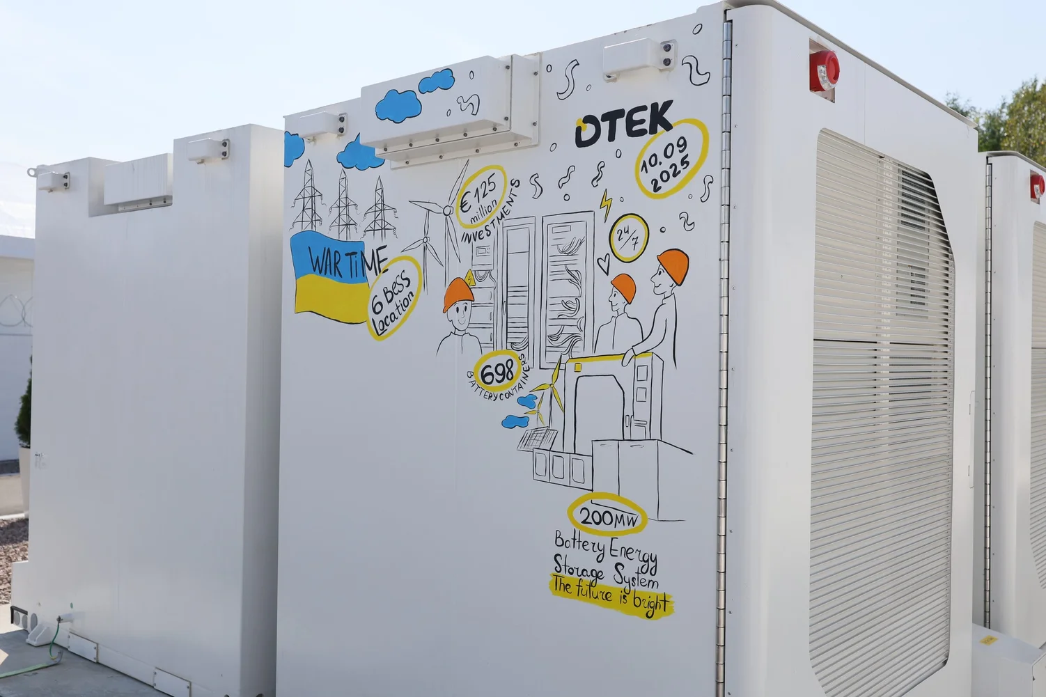 Спецматеріал. Як будували найбільший павербанк України?