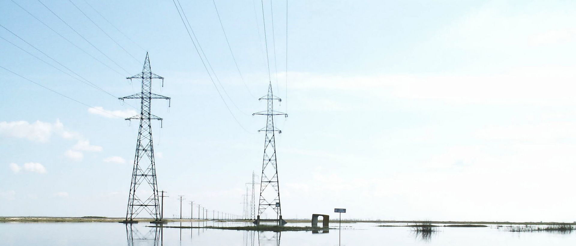 Євген Перевозник: Acorn Energy Data Platform пропонує інтегрований online-сервіс на ринку електроенергії