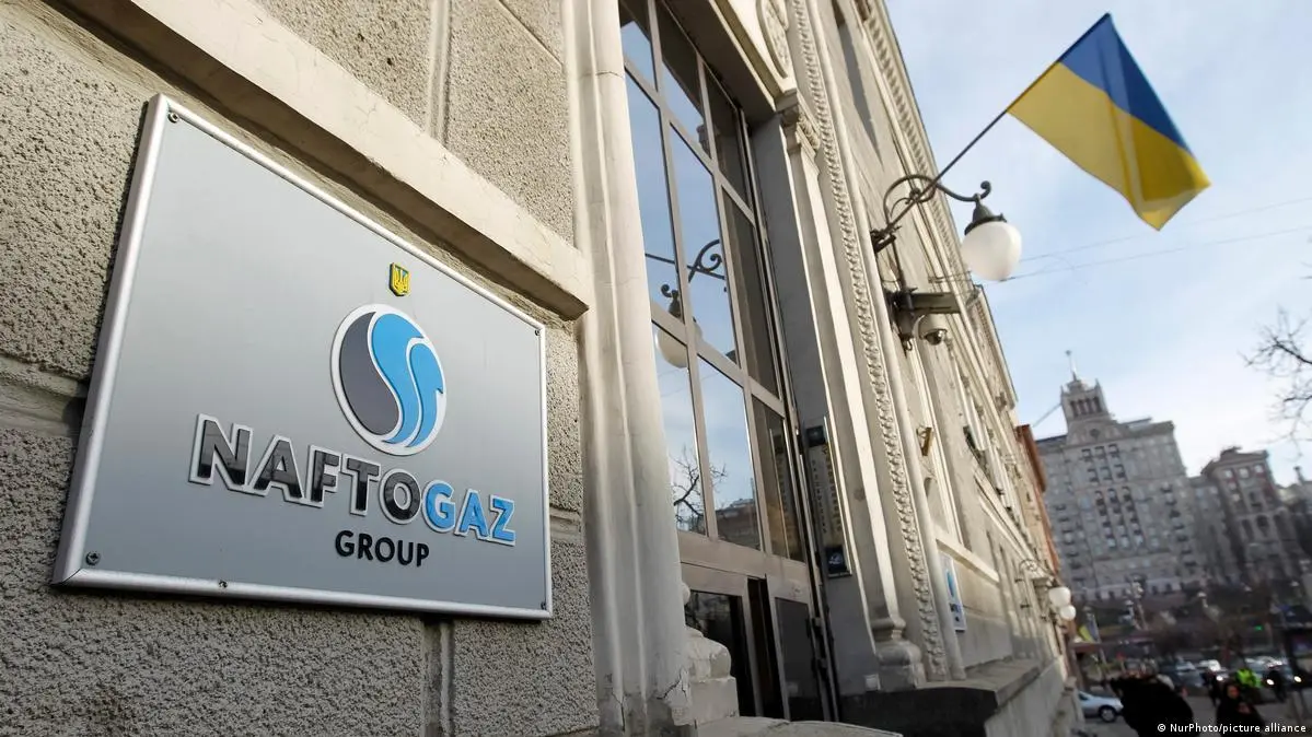 «Нафтогаз» у 2024 році: підсумки