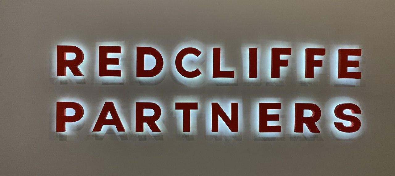 Redcliffe Partners: Investors are waiting for the first success stories of the Ukrainian PSA projects