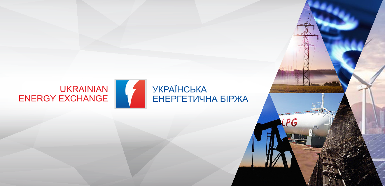 Aleksey Dubovskyi: Our ambition is to turn the Ukrainian market into a gas hub