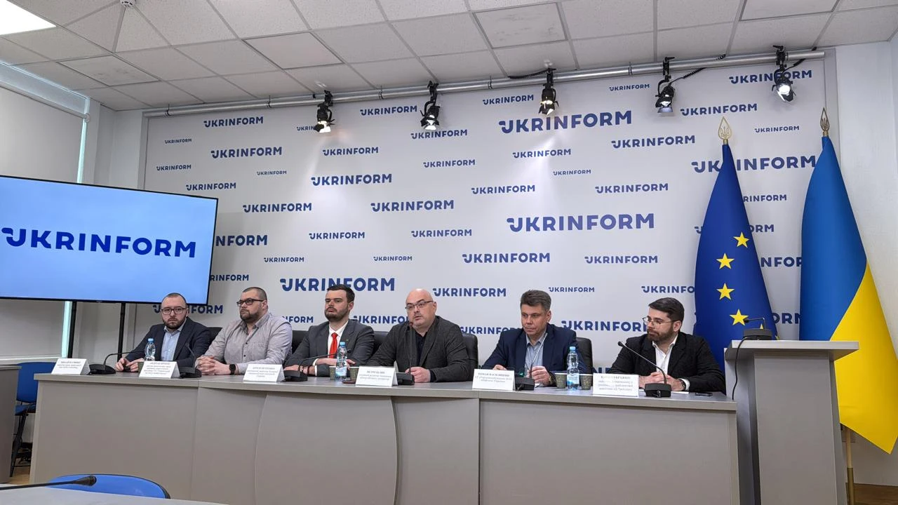 Круглий стіл Чи вистачить Україні газу?