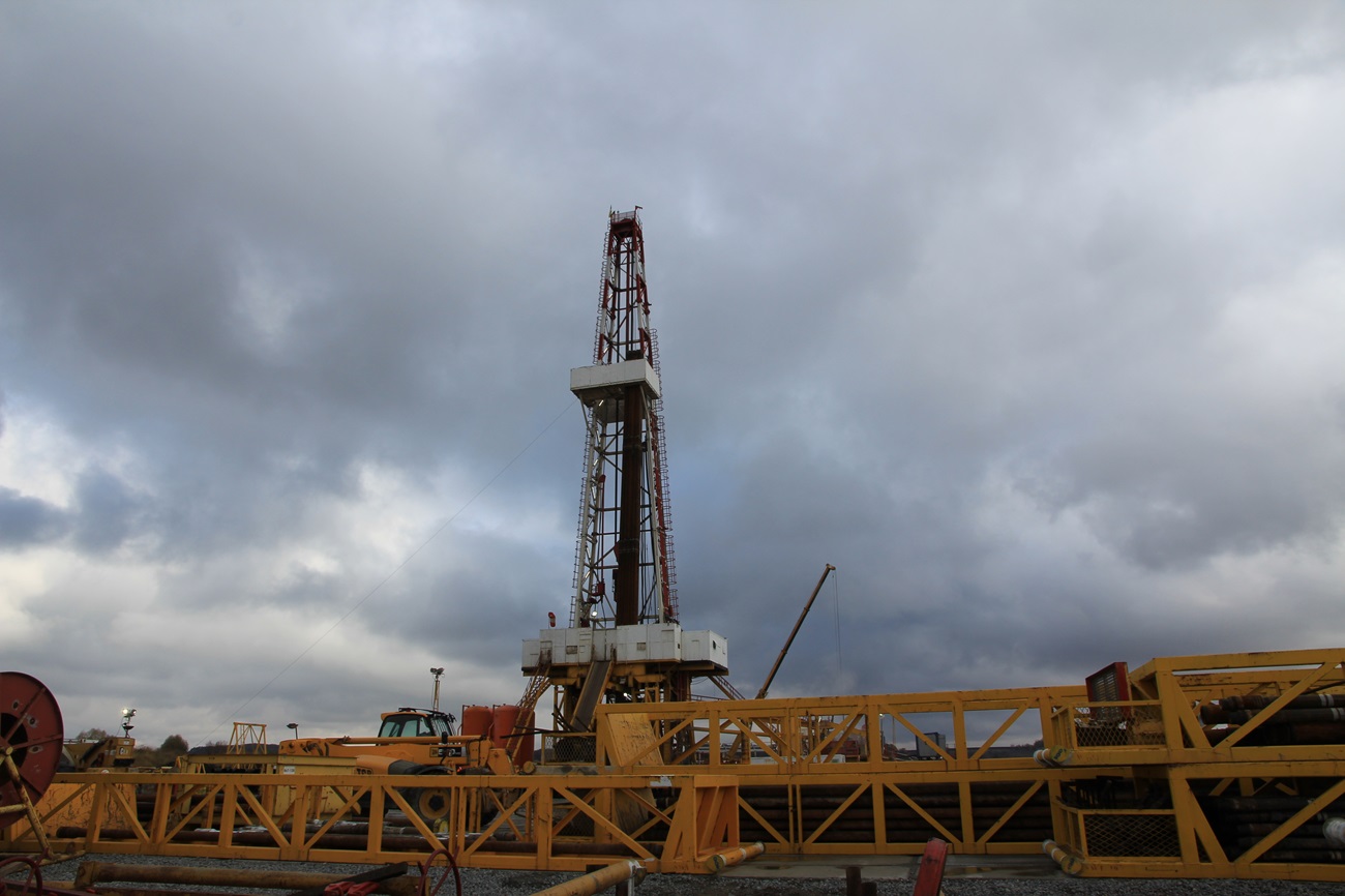 Укргазвидобування