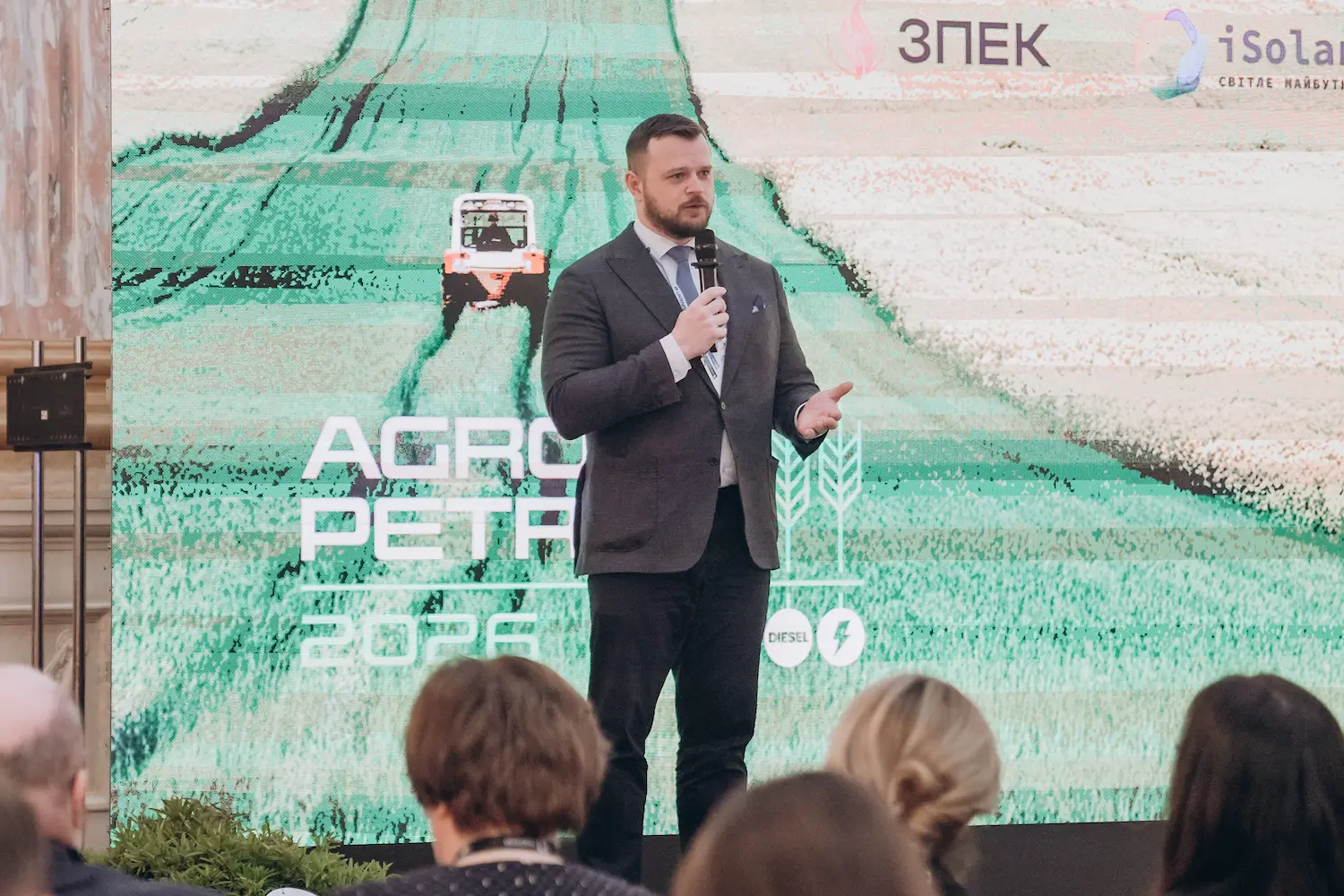 Сергій Федоренко