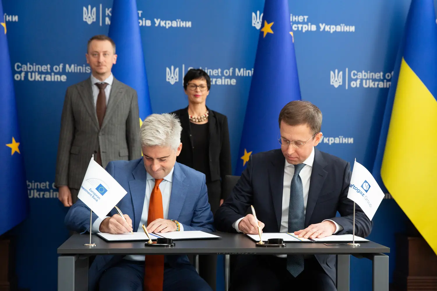 Naftogaz receives a €300 million loan from the EIB