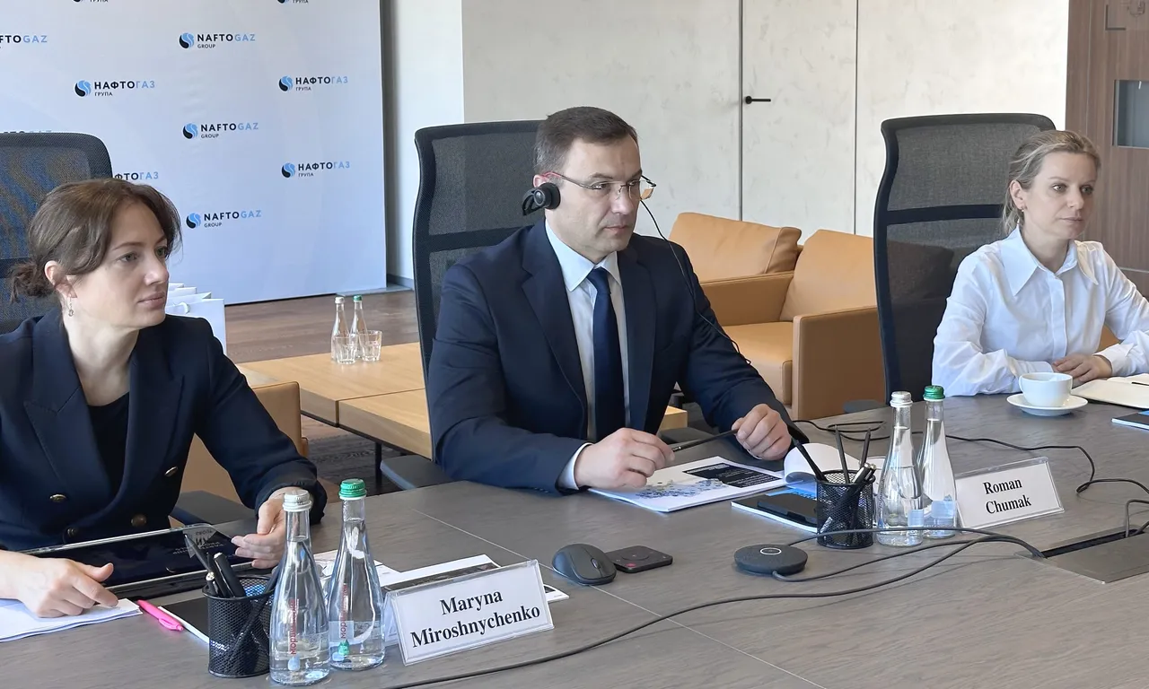 Нафтогаз обговорив з послом Японії відновленні пошкодженої інфраструктури