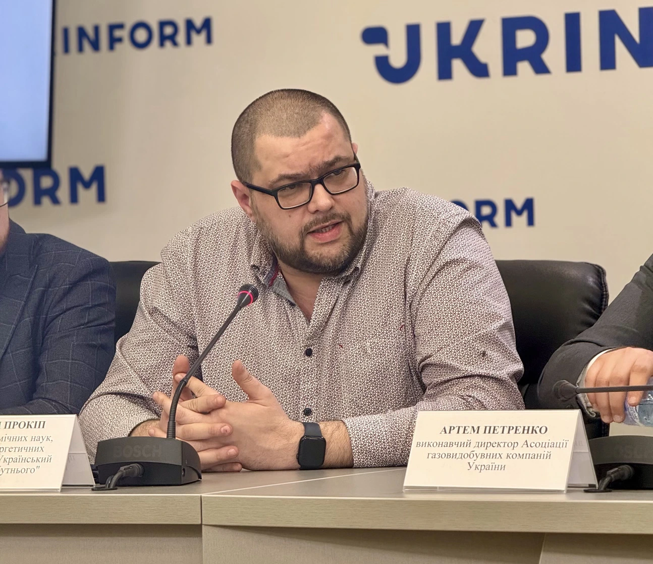Андріан Прокіп