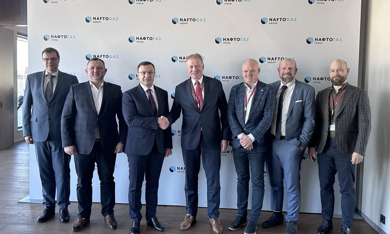 Нафтогаз обговорив із Bergen Engines та Itera співпрацю в енергетиці та цифровізації