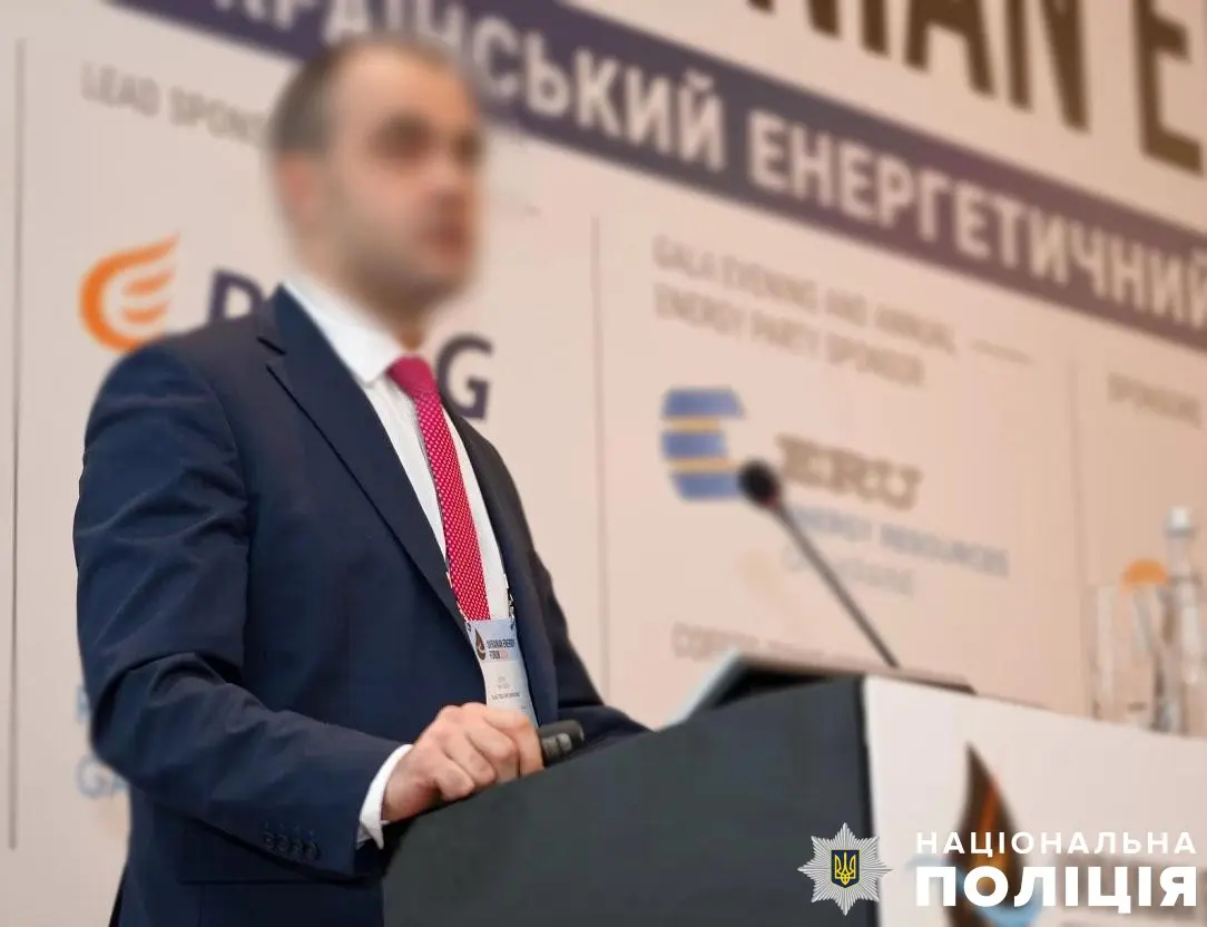 Ймовірно, Сергій Макогон 