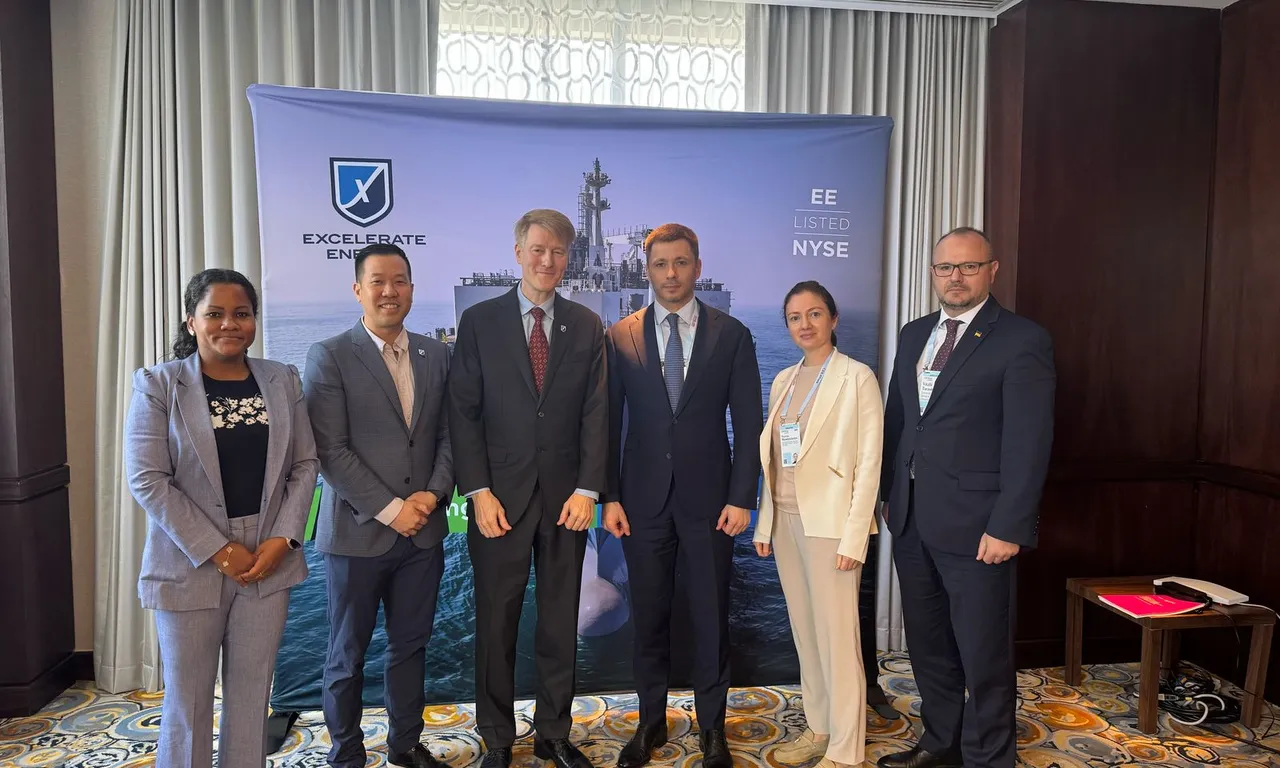 Naftogaz at CERAWeek 2025