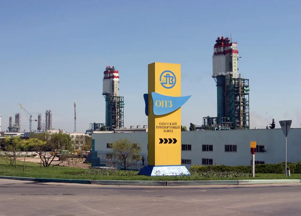 Одеський припортовий завод