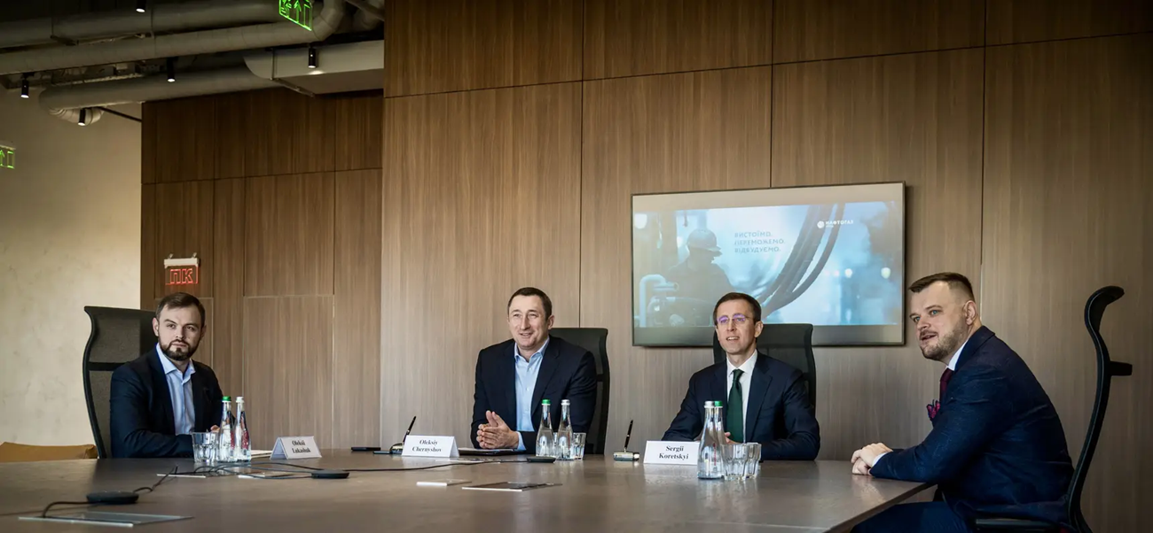 Укрнафта купує мережу Shell