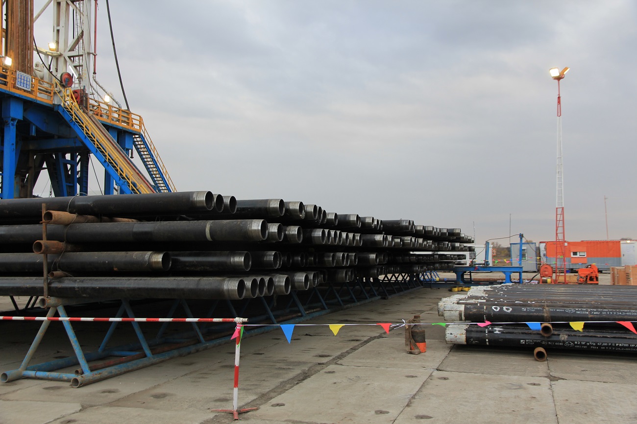 Укргазвидобування придбало нову перспективну ділянку